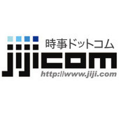 時事ドットコム：１２３年ぶりのオオカミ？撃たれた死骸見つかる＝ドイツ | Deutsch-Japanische Freundeskreis | Scoop.it
