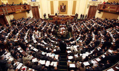 Egypt Parliament issues law regulating constitution-drafting body - Ahram Online | Egypt Times | Scoop.it