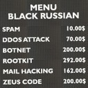 Cybercriminalité : malwares russes à la carte | Panoptinet