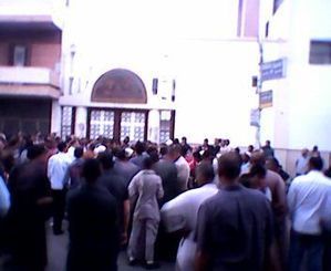 Upper Egypt protests over conversion to Christianity rumour | &Eacute;gypte-actualit&eacute;s | Scoop.it