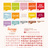 img_PINTEREST Watch - Curated by Jan Gordon & maxOZ