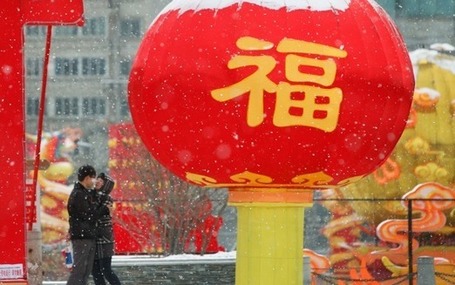 China's New Bachelor Class | Geography Education | Scoop.it
