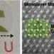Phys.Org Mobile: New technique may open up an era of atomic-scale semiconductor devices | leapmind | Scoop.it