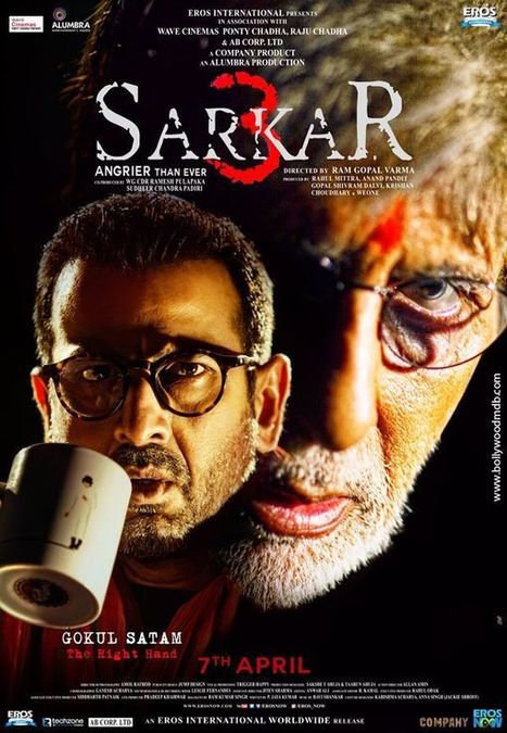 Hyderabadi Bakra 2 Full Movie Hd Download In Hindi