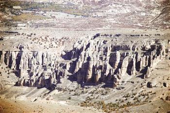ARCHAEOLOGY - Eastern valley shows off traces of Neolithic Age | Archaeology News | Scoop.it