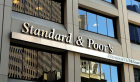 S&P: le pronostic n&eacute;gatif sur les Etats-Unis | Argent et Economie "Autrement" | Scoop.it
