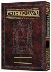 Allah and Muhammad quote Babylonian Talmud instead of Hebrew Scriptures | Truth Revealed | Scoop.it