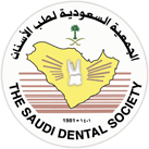 Saudi Dental Society | uqudent | Scoop.it