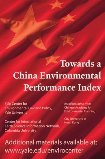 China's Long March Towards Better Environmental Conditions | Corporate Social Responsibility, CSR, Sustainability, SocioEconomic, Community | Scoop.it