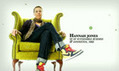 Enough is not enough: Hannah Jones | Sustainable Business Transformation | Scoop.it