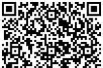 "Le QR Code,un nouvel outil d'information et de partage" - LeMonde.fr | QR Code en Biblioth&egrave;ques | Scoop.it
