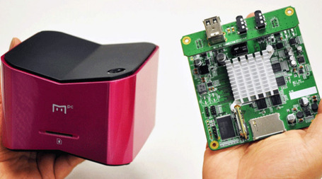 Hands-on with MiiPC, the $99 kid-safe Android PC [VIDEO] | Tech Jam | Scoop.it