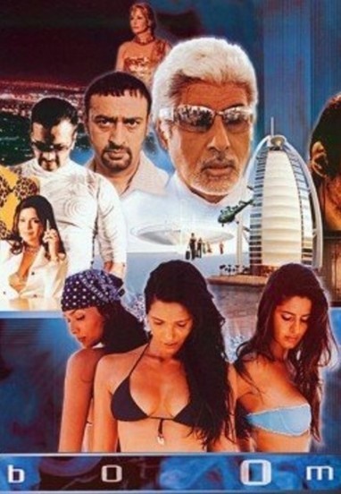 The Real De Dana Dan 2 (2021) Hindi Dubbed 720p HDTVRip 950MB Download