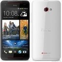 Butterfly S : le nouveau smartphone haut de gamme de HTC | Floril&egrave;ge | Scoop.it