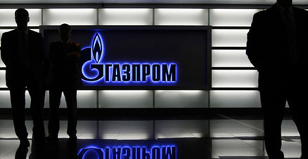 Will Gazprom find a home in the Latin sun? | Energy | Scoop.it