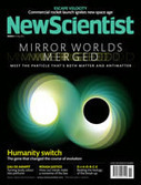 Acoustic graphene could act as a sonic cloak | Scientific Discovery | Scoop.it