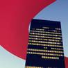RedPrairie is Commerce in Motion