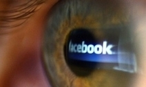 Are People Without Facebook Accounts 'Suspicious?' | Infographics and Social Media | Scoop.it