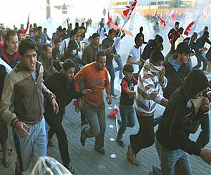 #Bahrain Migraine For The #USA&nbsp;&nbsp;&nbsp;&nbsp;&nbsp;&nbsp; | #VivaBahrain! | Scoop.it