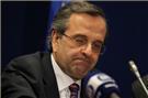 Greece unveils $13bn bond buyback plan | Business News - Worldwide | Scoop.it