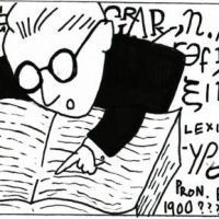 Dictionaries: chroniclers or arbiters? | Creative Human Communications | Scoop.it