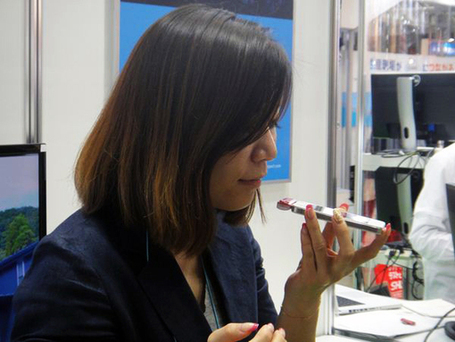 Dispositivo que emite "aromas" cuando se utiliza un smartphone - Yumeki Magazine | No sabia que era imposible,,, y lo hice :-) | Scoop.it