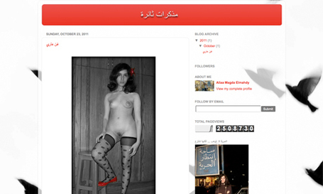 "Egypt's naked blogger is a bomb aimed at the patriarchs in our minds" | A Voice of Our Own | Scoop.it