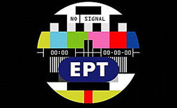 Gr&egrave;ce : Victoire, la justice annule la fermeture de la radio-t&eacute;l&eacute;vision publique | CRAKKS | Scoop.it