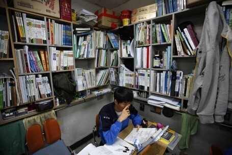 Kids of Tiger Moms Get Worse Grades and Are More Depressed | ISO Mental Health & Wellness | Scoop.it
