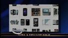 Social Media Minute: Facebook's New Timeline Officially Rolls Out - KSTP.com | SCORE: Entrepreneurs & Small Business | Scoop.it