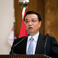 Switzerland is first European stop for Chinese PM | switzerland | Scoop.it