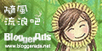 小壁虎老師's Blog | 教育客(Educator) | Scoop.it