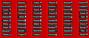 Free Technology for Teachers: Activities for Learning 60 Languages | Edtech PK-12 | Scoop.it