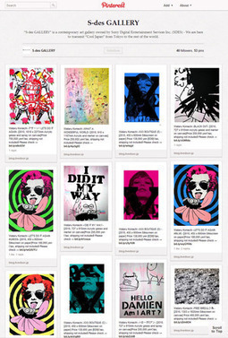 S-des GALLERY : 【Pinterest】に小町渉作品を追加しました。 | Sound and Arrrrrt | Scoop.it