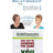 img_Twitter Tips