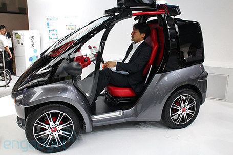 Toyota's Smart Insect concept EV packs Kinect motion sensor, voice recognition | Vulbus Incognita Magazine | Scoop.it