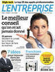 Des Fran&ccedil;ais de l'&eacute;tranger distingu&eacute;s pour leur parcours exemplaire - L'Entreprise | Du bout du monde au coin de la rue | Scoop.it