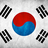Korean News & Media Trends