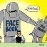 Veille R&eacute;seaux sociaux