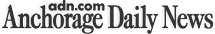 Assembly postpones decision on limiting public testimony | Anchorage Assembly | ADN.com | The New Public Administration: Arctic Bridge for Social Justice | Scoop.it