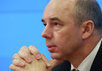 Russia to Join FATCA Tax Watchdog | Commodities, Resource and Freedom | Scoop.it