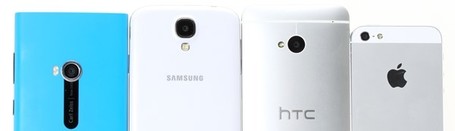 Super shootout: Samsung Galaxy S4 vs HTC One vs Apple iPhone 5 vs Nokia Lumia 920 | Photography Gear News | Scoop.it