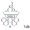 Olympic Games ASCII Art | ASCII Art | Scoop.it