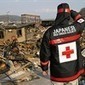 CATASTROPHES: Tirer les le&ccedil;ons du tsunami japonais | Catastrophes naturelles et humanitaires dans le monde | Scoop.it