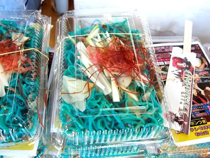 Yakisoba color azul, por Miku Hatsune