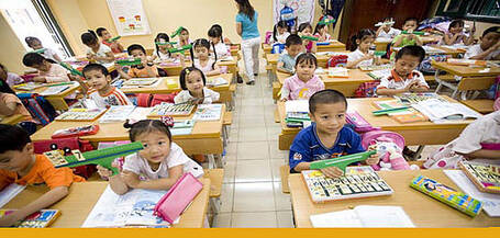 Education | United Nations Educational, Scientific and Cultural Organization | Virtual Learning potential | Scoop.it