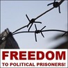 Death penalty resources