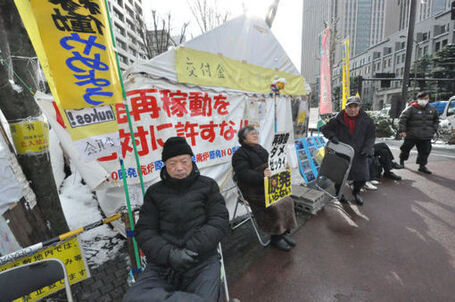 【Occupy経産省】　枝野大臣「脱原発テント」撤去を要請 : 田中龍作ジャーナル | Genpatsu | Scoop.it