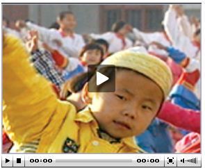 Power of Place: Geography for the 21st Century | Globicate - Global Education for a New Generation | Scoop.it
