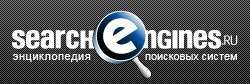 Ноябрь 2012: больше внимания к поведению пользователя - SearchEngines.ru | SEO, SMM | Scoop.it